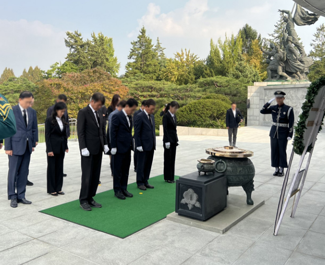 2차 안보현장체험