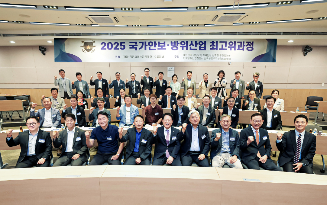 입학식