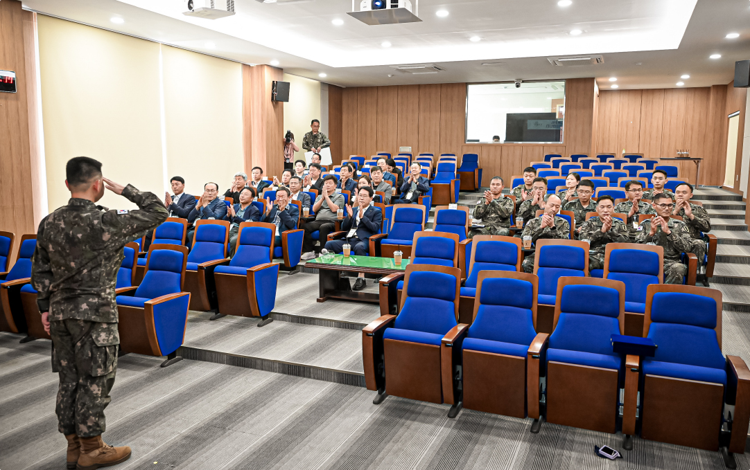 1차 안보현장 체험