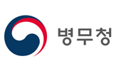 병무청